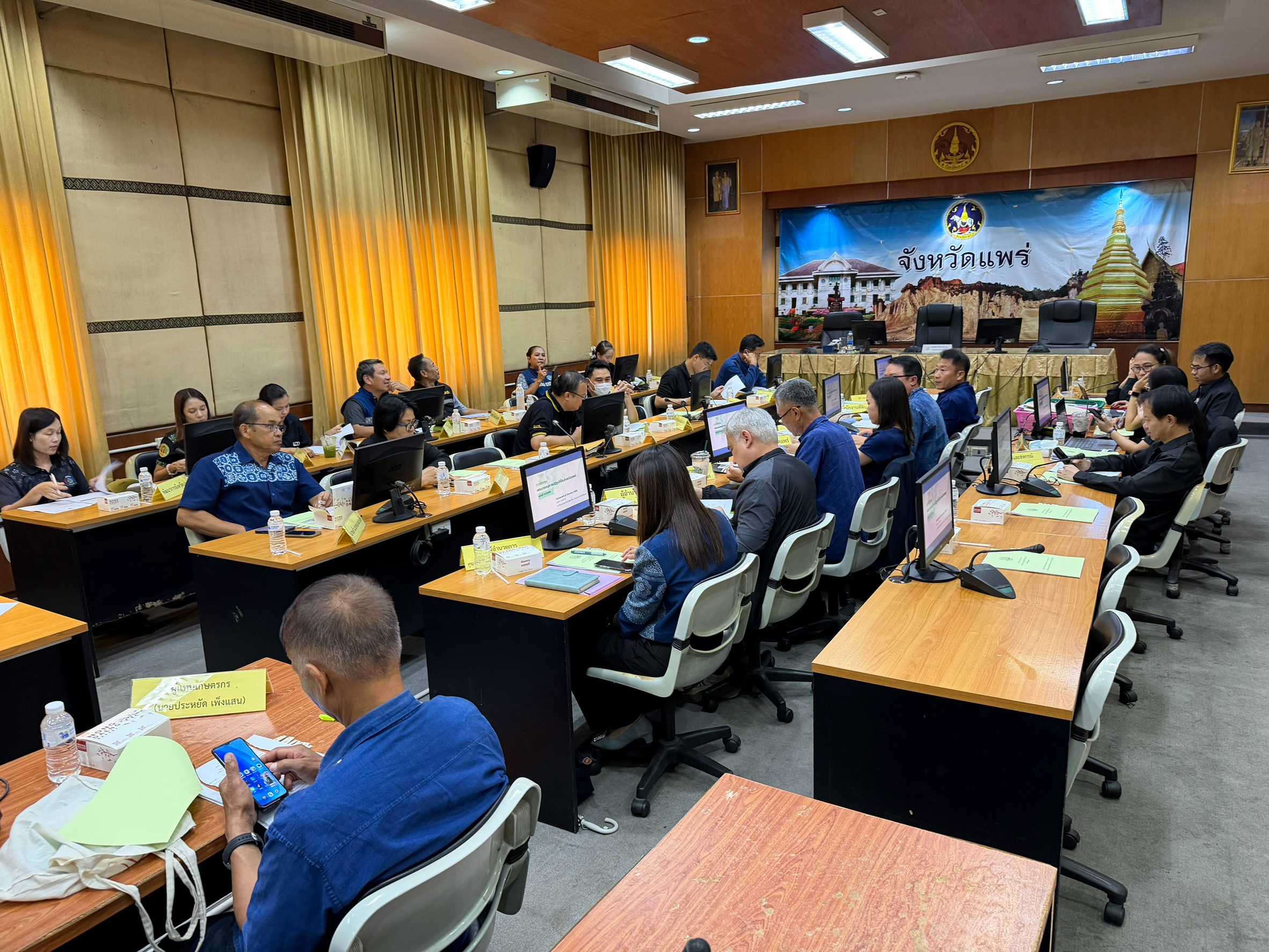 title - ส.ป.ก.แพร่ จัดประชุม คณะกรรมการปฏิรูปที่ดินจังหวัดแพร่ ครั้งที่ 3/2569